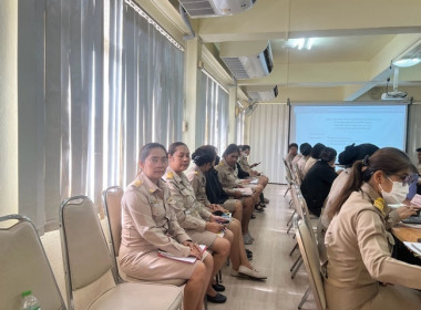 การประชุมข้าราชการ ลูกจ้างประจำ และพนักงานราชการ ... พารามิเตอร์รูปภาพ 8